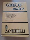 Vocabolario etimologico e ragionato greco antico-italiano Zanichelli