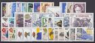 TIMBRES MONACO NEUFS ** ANNEE 1995 + 4 BLOCS +CARNET   ANNEE COMPLETE