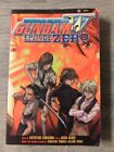 Gundam Wing Episode Zero Mobile Suit Vintage 2000s Manga OOP English Viz! RARE!