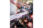 -=] BANDAI - MG 1/100 Gundam Force Impulse Mobile Suite model kit [=-