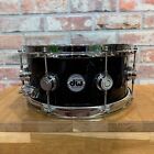 DW Snare 13"x6" Collectors Maple VLT