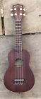 Makala Soprano Ukulele Model MK-S