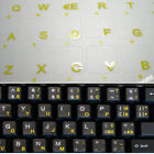 ADESIVI TASTIERA  KEYBOARD STICKERS ITALIANO GIALLO TRASPARENTE NOTEBOOK APPLE