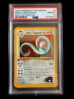 Pokemon 2000 Gym Heroes Erika s Dragonair Holo 1st Edition #4 PSA10 Gem Mint