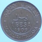 SOMALIA ITALIANA VITTORIO EMANUELE III BESA 1909 ROMA RAME COPPER MONETA COIN