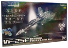 Bandai DX Chogokin GE-42C Macross Frontier VF-25F Messiah Alto Custom Clear Fold