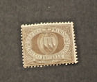 SAN MARINO - 1892/4 STEMMA 40 c. - NUOVO(++)