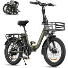 ENGWE L20 SE E-Bike Klapprad 20 Zoll 250W Electric Bike City E-Bike Damen 36V