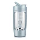 Compact Electric Shaker Cup with Powerful Mixing Blade Rechargeable Design