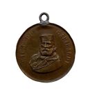 *HH* Medaglia Giuseppe Garibaldi Eroe Dei Due Mondi Medal Risorgimento Italiano