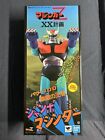 Mazinger Z Jumbo Machineder  Bandai Tamashii Nations