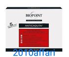 Biopoint Professional Anticaduta Trattamento Anticaduta* in fiale 10 da 7 ml