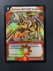 Duel masters terrore dei cieli scarlatti