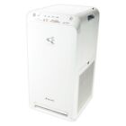 Purificatore aria Daikin Mc55W