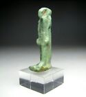 Ancient Egyptian Amulet of god Thoth in faience with documentation