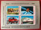 1988 ROMANIA  Trasporti  foglietto nuovo ** MNH