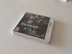 METAL GEAR SOLID 3D SNAKE EATER NINTENDO 3DS PAL🇮🇹 ITA COME NUOVO