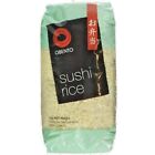 Obento Japanese Sushi Rice 1kg