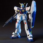 HGUC RX-78 NT-1 GUNDAM NT1 "Alex" - BANDAI 5059158 Model Kit Hg High Grade 1/144