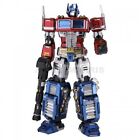 Transformers G1 - Leader Grade: Optimus Prime Full Version MU MODEL YM-L035-C