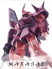 Gundam 1/100 Mg Zaku Marasai Resin Kit Conversion SMS