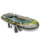 Canotto gonfiabile mare Intex 68351 Seahawk 4 posti Gommone tender lago pesca