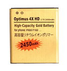 BATTERIA POTENZIATA per LG OPTIMUS 4X HD P880 BL-53QH 2450MAH MAGGIORATA GOLD