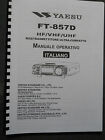 YAESU FT-857  MANUALE ITALIANO FORMATO A4