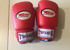 Guantoni Da Boxe Bambini Twins Special