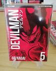 Devilman Ultimate Edition Volume 5