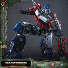 TRANSFORMERS - Rise Of The Beasts - Optimus Prime Amk Model Kit Yolopark