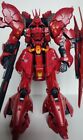 RG Real Grade  Sazabi  Gundam  Bandai   1/144