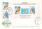 1996 FDC Esposizione Filatelica Riccione Foglietto Ricordo  Annullo Speciale