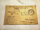 CARTOLINA     POSTALE     IN    FRANCHIGIA    12°   DIVISIONE   1916