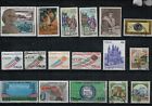 Italien , Lot:  17 gestempelte Briefmarken,