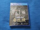 Shikhondo: Soul Eater (Sony PlayStation 4)