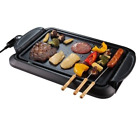 Griglia Elettrica Grill BBQ 900-1100W Superficie Antiaderente e Vasca Raccolta