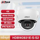 Dahua IPC-HDBW2831E-S-S2 8MP Lite IR Fixed-focal Dome Network Camera Full HD 4k