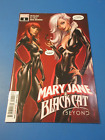 Mary Jane and Black Cat Beyond #1 J Scott Campbell NM- Gem Wow