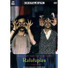 Ratataplan  [Dvd Nuovo]