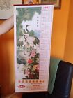 calendario artistico 2005 Stile Orientale Cinese