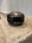 EMPTY Shiseido Future Solution LX Eye & Lip Contour Cream JAR