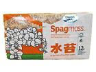 Sfagno neozelandese in fibre (Besgrow) (150 g - 12 lt) (n4Q)