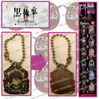 KUROSHITSUJI 2 BLACK BUTLER METAL KEYCHAIN SOMA