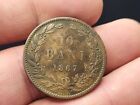 ROMANIA - 10 BANI 1867 - HEATON - COINS