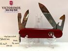 COLTELLINO VICTORINOX SPARTAN RED 91MM 12 FUNZ SWISS ARMY KNIFE LOGOS BLADE