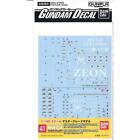 Bandai Mobile Suit Gundam Decal Mg For Ms-06s Char Zaku Ver.2.0/Ms-14s Gelgoog V