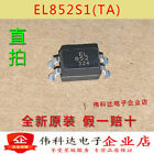 20pcs EL852S1(TA) EL852S1 EL852  SOP4 #A6-40#