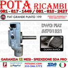 CITY - PIANTONE STERZO - SERVOSTERZO ELETTRICO FIAT GRANDE PUNTO 55701321 No/ESP