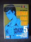 SHONAN JUNAI GUMI #5 MANGA AVVENTURE GIOVANE GTO DYNIT [H015]